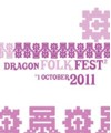 dragon_folk_fest